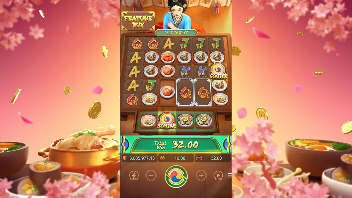 The Queen's Banquet