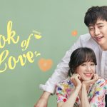 Wok of Love: Resep Cinta yang Teraduk di Dapur Restoran