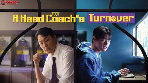 A Head Coach's Turnover: Ketika Pelatih Jadi Fokus Konflik