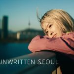 Mengapa Our Unwritten Seoul Jadi Drakor Wajib Tonton Tahun Ini