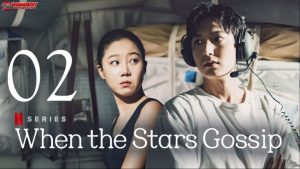 Ketika Gosip Jadi Bumbu Cinta, Simak When the Stars Gossip
