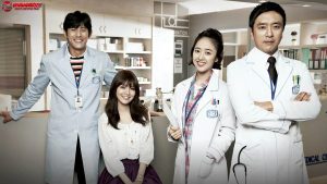 Apa yang Bikin The 3rd Hospital Jadi Drakor Wajib Tonton?