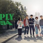 Reply 1994, Drakor Penuh Kejutan yang Bikin Penonton Terhanyut
