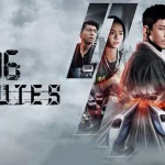 Film 96 Minutes Dan Momen Dramatis Yang Menegangkan Banget