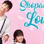 4 Hal Menarik Film Shopaholic Louis yang Membuat Penonton Terkesan