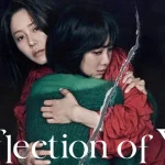 5 Adegan Reflection of You yang Paling Viral Asli di Media Sosial